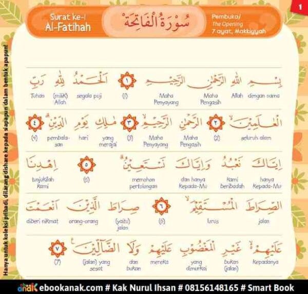 Surah ke-1 Al Fatihah, Juz Amma for Kids Perkata, Jilid 1