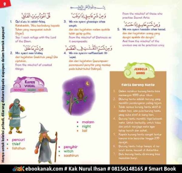 Surat ke-113 Al-Falaq, Juz Amma For Kids, Jilid 1 hal 8