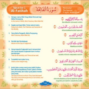 Download Ebook PDF printable Juz Amma for Kids; Surah ke-1 Al Fatihah